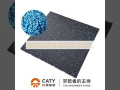 Красочные премиальные резиновые плитки, нетоксичные 30% EPDM гранулы смешанные с 70% SBR гранулы для пола тренажерного зала